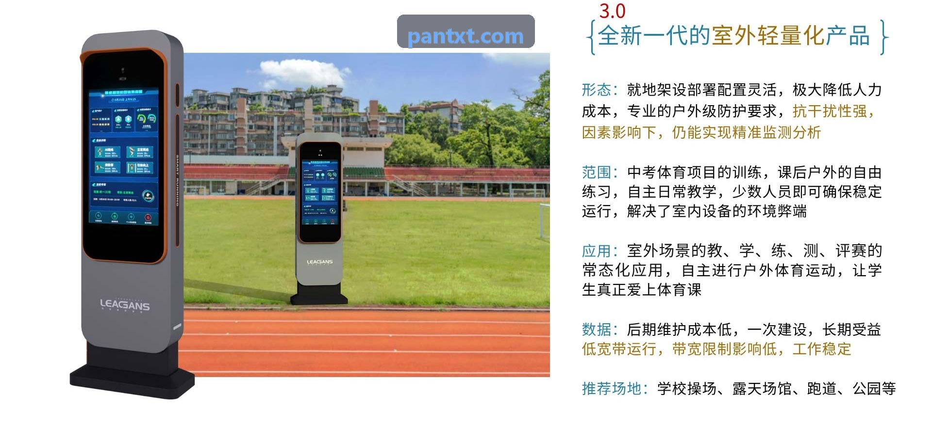 九游NINEGAME网FPS高清画质实景展示