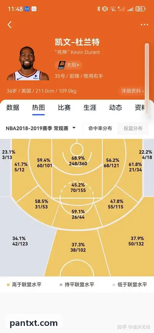九游NINEGAME入口大战场画质多视角解析